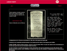 Tablet Screenshot of lazharchraiti.org